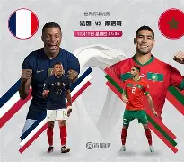 开云-法国杯赛程吃紧，北京首钢今晨刷新队史纪录，震撼外界，心理建设被强调的简单介绍