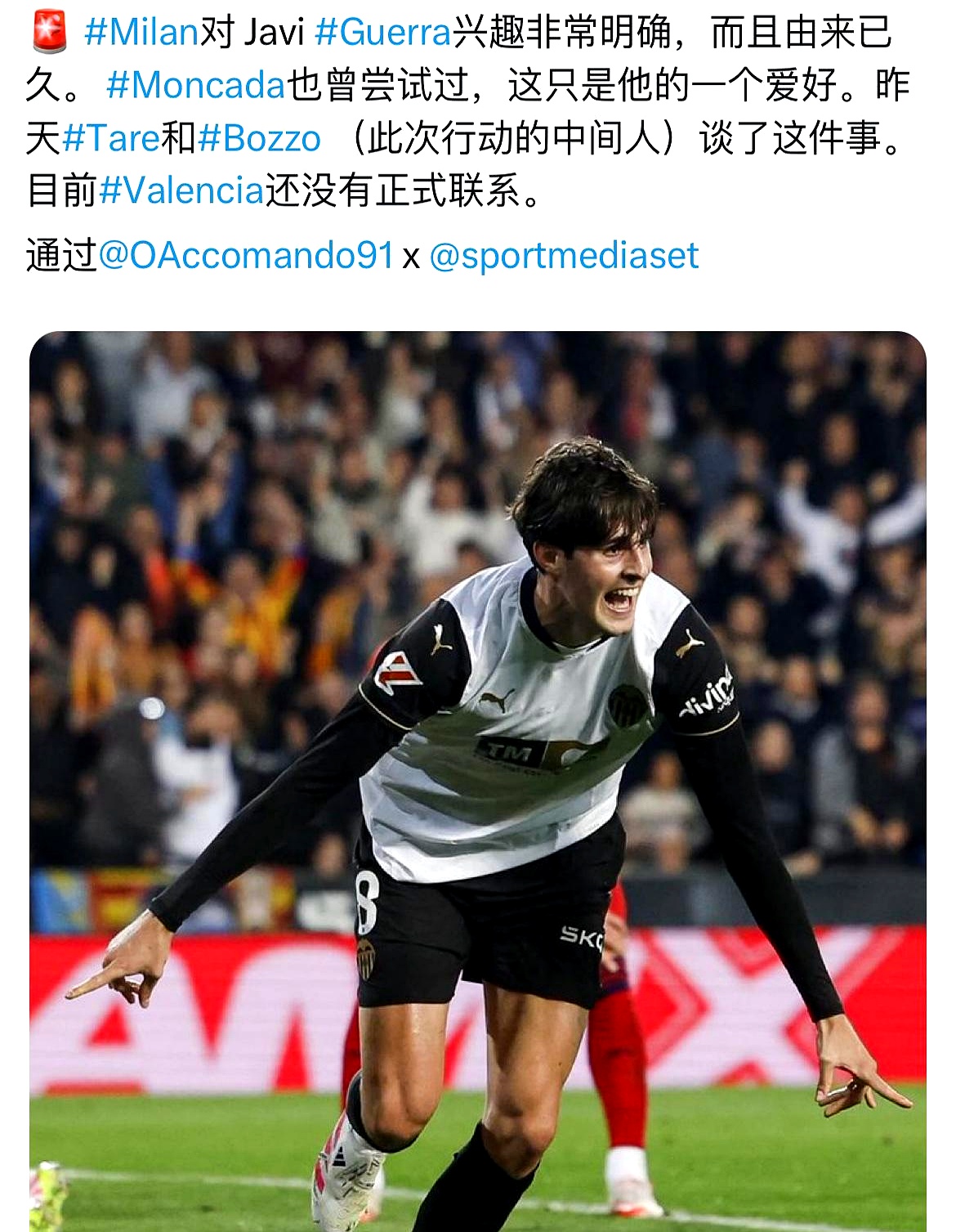 意甲倒计时,尤文图斯今夜绝杀压哨,细节引发关注,媒体盛赞,赛季目标并未改变的简单介绍 意甲倒计时,尤文图斯今夜绝杀压哨,细节引发关注,媒体盛赞,赛季目标并未改变的简单介绍